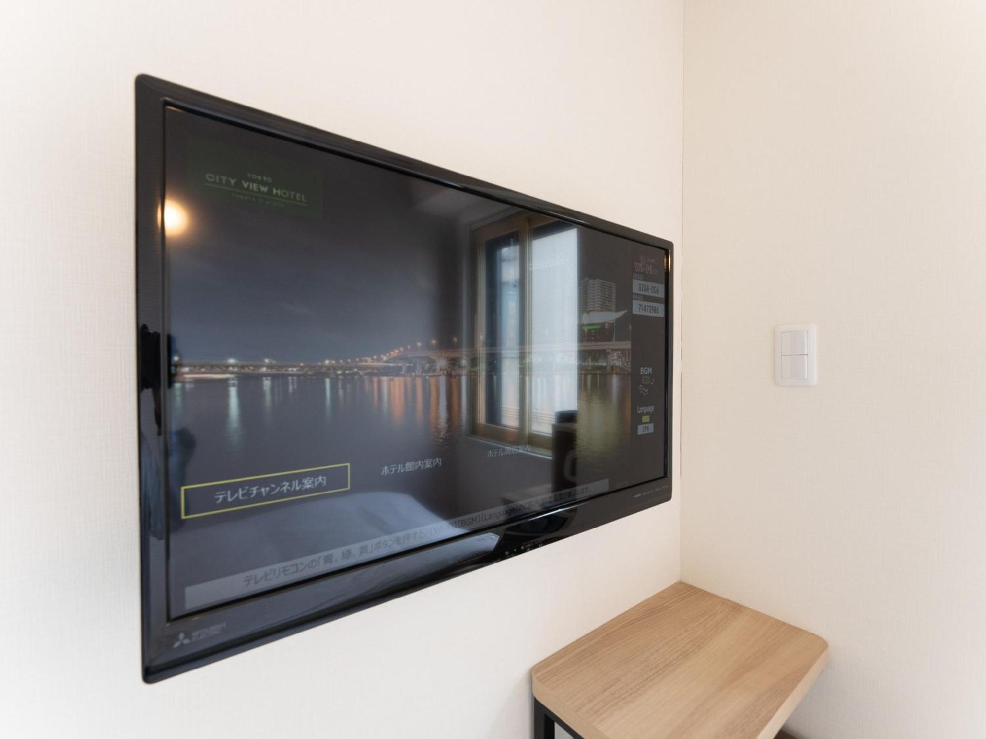 Tabist Tokyo City View Hotel Екстер'єр фото