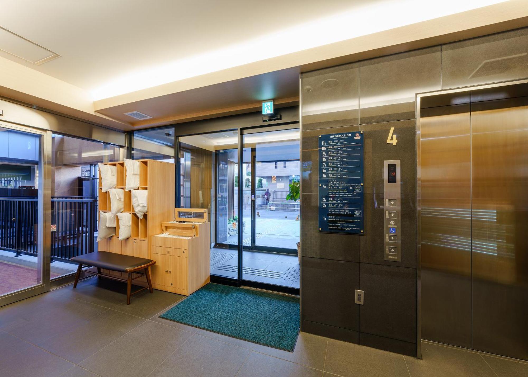 Tabist Tokyo City View Hotel Екстер'єр фото