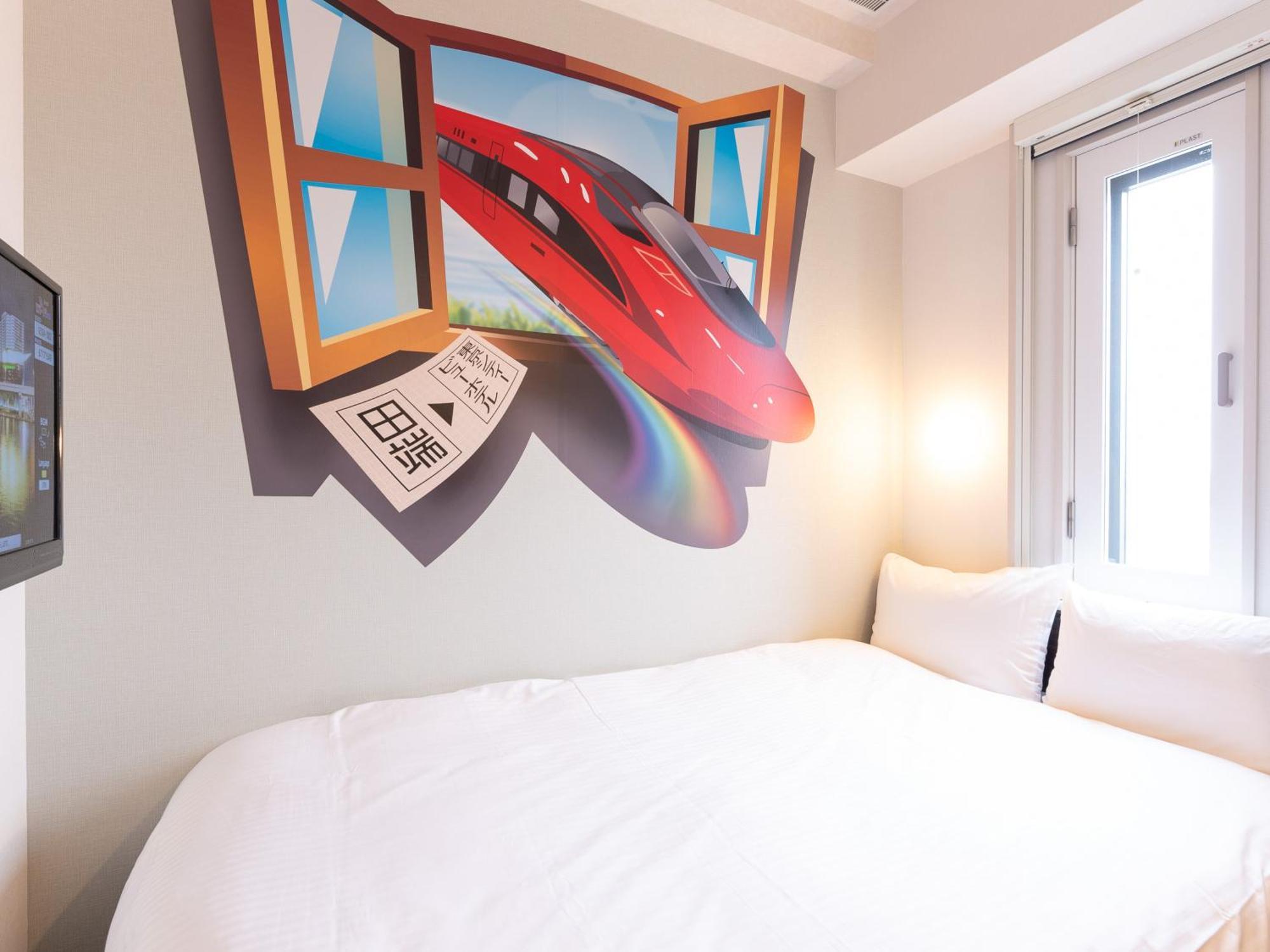 Tabist Tokyo City View Hotel Екстер'єр фото