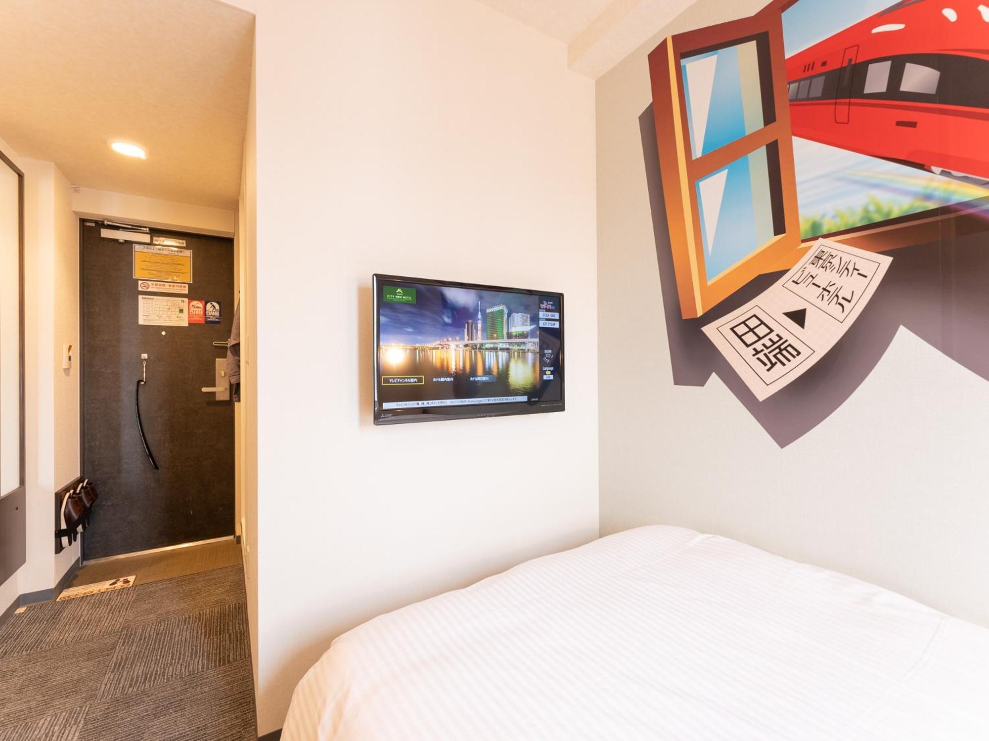 Tabist Tokyo City View Hotel Екстер'єр фото