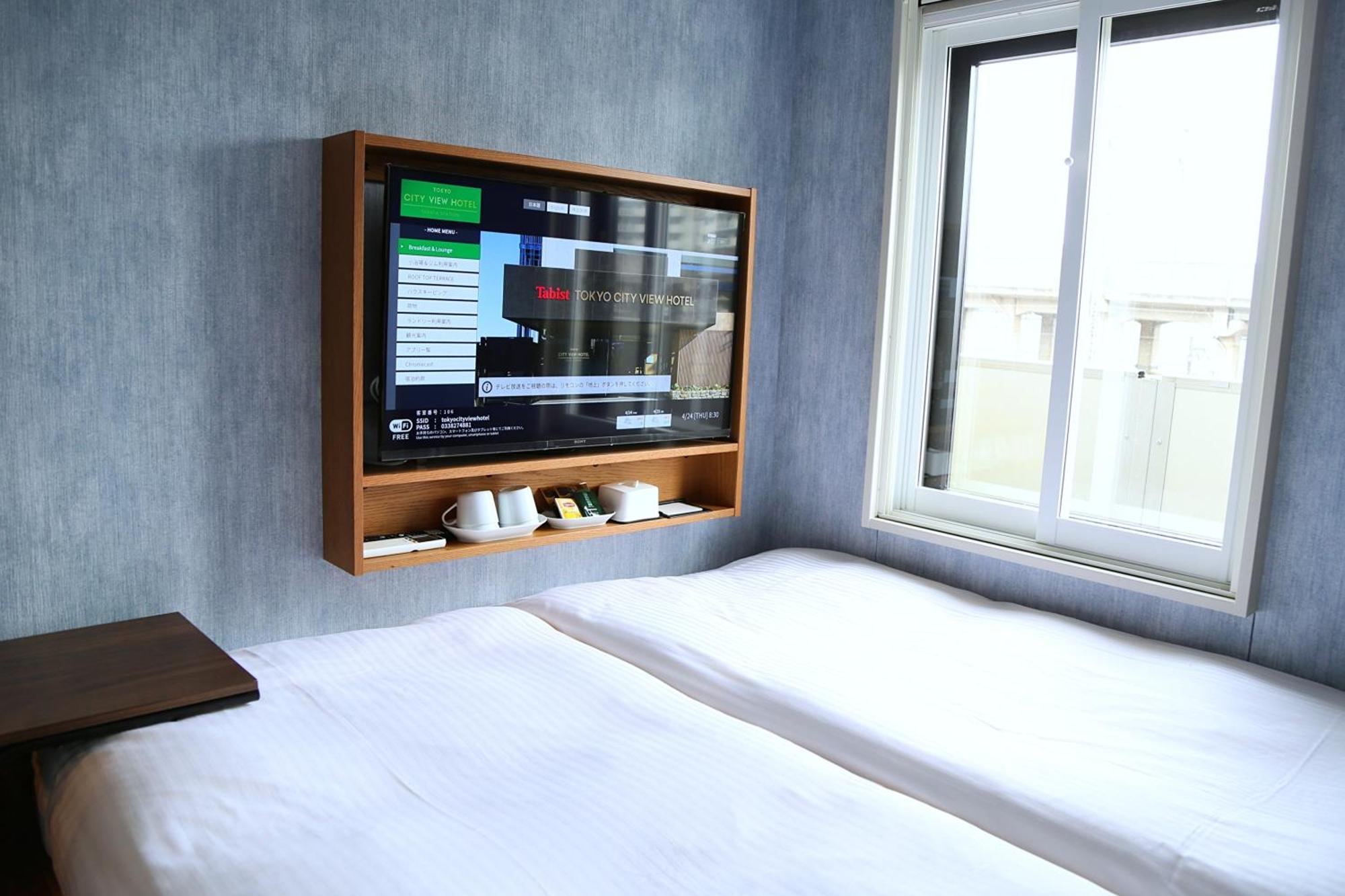 Tabist Tokyo City View Hotel Екстер'єр фото